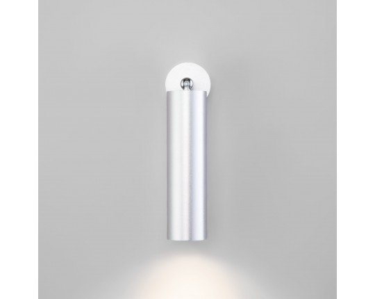 Светодиодный светильник Eurosvet 20128/1 LED серебро