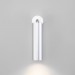 Светодиодный светильник Eurosvet 20128/1 LED серебро