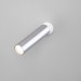Светодиодный светильник Eurosvet 20128/1 LED серебро