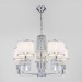 Подвесная люстра с абажурами Eurosvet 10099/5 хром/прозрачный хрусталь Strotskis (новый абажур)