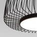 Подвесной светодиодный светильник Eurosvet 40010/1 LED черный