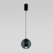 Подвесной светильник Eurosvet 50258/1 LED бирюзовый