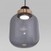Подвесной светильник Eurosvet 50240/1 LED дымчатый