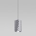 Подвесной светильник Eurosvet 50247/1 LED хром