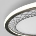 Потолочный светодиодный светильник Eurosvet 40023/1 LED серый