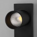 Светодиодный светильник Eurosvet 20139/1 LED черный