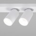 Светодиодный светильник Eurosvet 20139/2 LED белый