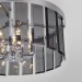 Умный потолочный светильник Bogate's Eclipse 357/5 Bogate's 357/5 Smart