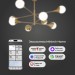 Умный потолочный светильник Calyx 60168/8 латунь Eurosvet 60168/8 латунь Smart