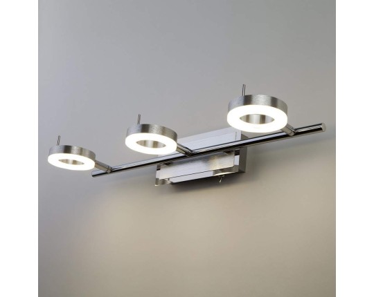 Светодиодный настенный светильник с поворотными плафонами 20001/3 алюминий