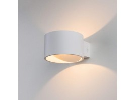 Coneto LED белый Настенный светодиодный светильник MRL LED 1045