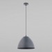 Подвесной светильник 3193 Faro Graphite