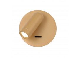 Спот Favourite Bedside 4498-1W