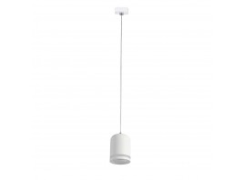 Трековый светодиодный светильник Favourite Unika 4146-1P