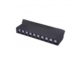 Трековый светодиодный светильник Favourite Unika 4141-2U