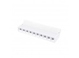 Трековый светодиодный светильник Favourite Unika 4142-2U