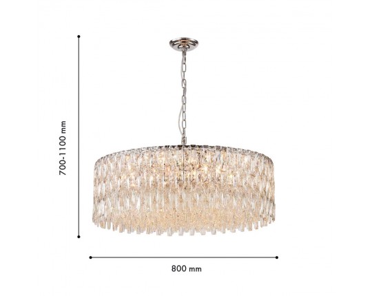 Подвесная люстра Favourite Robby 4723-18P