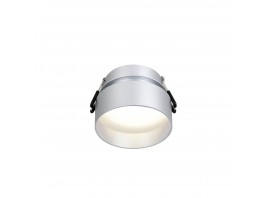 Встраиваемый светильник Favourite Inserta 2884-1C