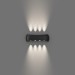 Уличный настенный светильник Favourite Nimbo 4850-4W