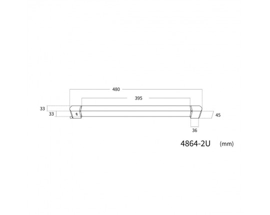 Трековый светильник Favourite Practica 4864-2U