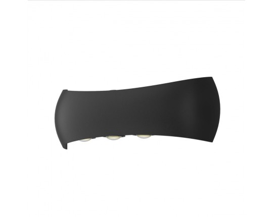 Уличный настенный светильник Favourite Nimbo 4850-4W