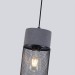Подвесной светильник Favourite Cementita 4273-1P