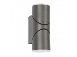 Уличный настенный светодиодный светильник Favourite Pilon 3028-2W