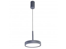 Подвесной светодиодный светильник Favourite Piller 4508-1P