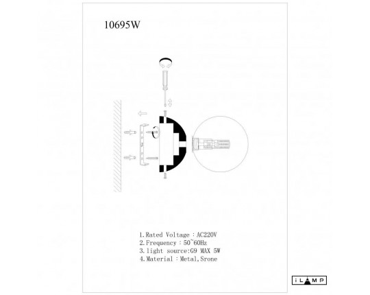 Бра iLamp Foxtrot 10695W/1-D100 BK-WH