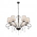 Подвесная люстра iLamp Perfection RM7006/8CR