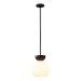 Подвесной светильник iLamp Mono P6079-1 BK+WH