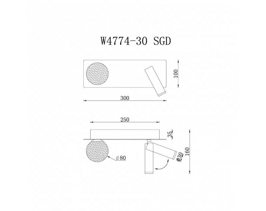 Бра iLedex Telescope W4774-30 SGD