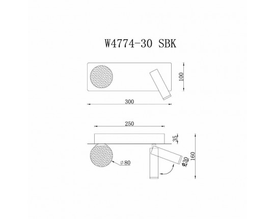 Настенный светильник iLedex Telescope W4774-30 SBK