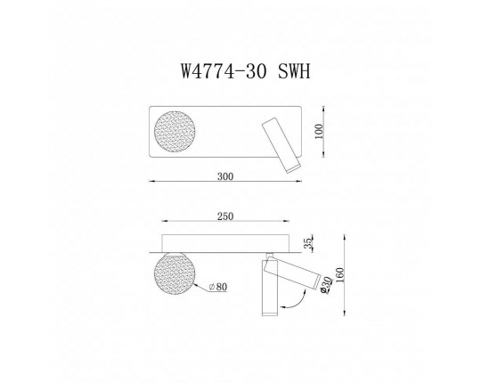 Бра iLedex Telescope W4774-30 SWH