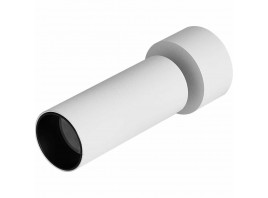 Светильник накладной iLedex Metrica 117-10W-D40-4K-36DG-WH