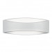 Настенный светодиодный светильник iLedex Line ZD8118-6W WH