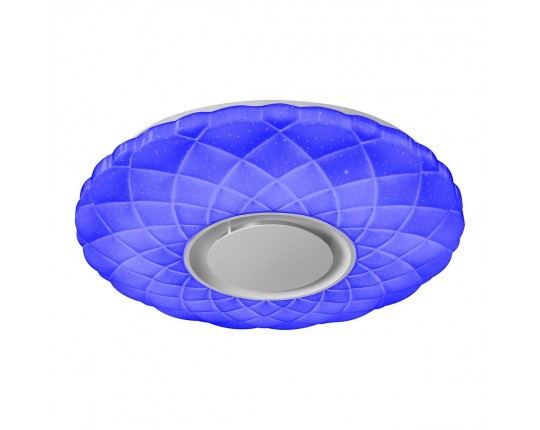 Потолочный светодиодный светильник iLedex Sphere ZN-XU36XD-GSR-Y