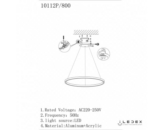 Подвесной светодиодный светильник iLedex Axis 10112P/1-24W-3000K-D800 BR