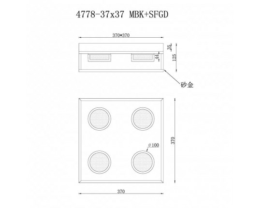 Потолочная светодиодная люстра iLedex Link 4778-37x37 MBK+SGD