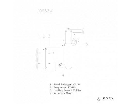 Бра iLedex Sonos 10663W-25W-3000K BR
