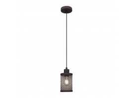 Подвесной светильник Illumico IL1031-1P-05 Coffe
