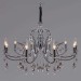 Люстра Illumico IL2326-10POR-39 CR