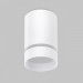 Светильник 10W потолочный 220V, LED 4200K, Белый IL.0005.1600 WH