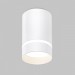 Светильник 10W потолочный 220V, LED 4200K, Белый IL.0005.1600 WH