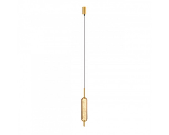 Люстра подвесная светодиодная 5W, 4000K, 220мм, плафон янтарный PLC-7076-220-P-AMBER