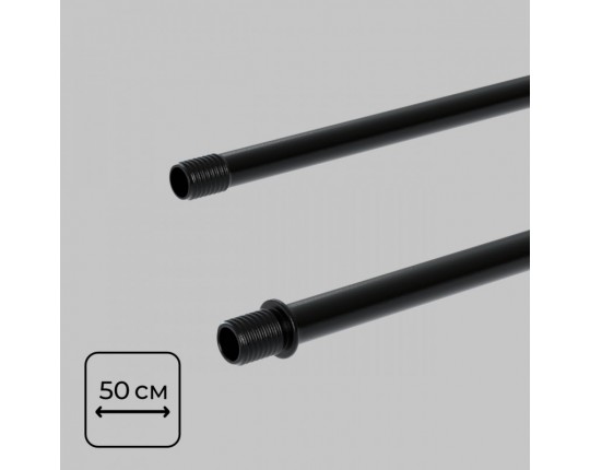 Стойка потолочная 500мм, осветительной системы THIN&SMART, Черная IL.0060.3000-500-BK