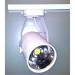 Светильник 15W на однофазный трек 220V, LED 4200K, Белый, IL.0010.0058