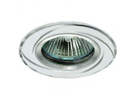 Светильник MR16 WH встраиваемый GU5.3 50W IL.0021.0415