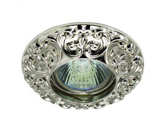 Светильник MR16 встраиваемый GU5.3 50W NM IL.0800.0307
