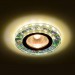 Светильник MR16+LED встраиваемый G/Multicolor 35Вт+LED 3Вт 9108